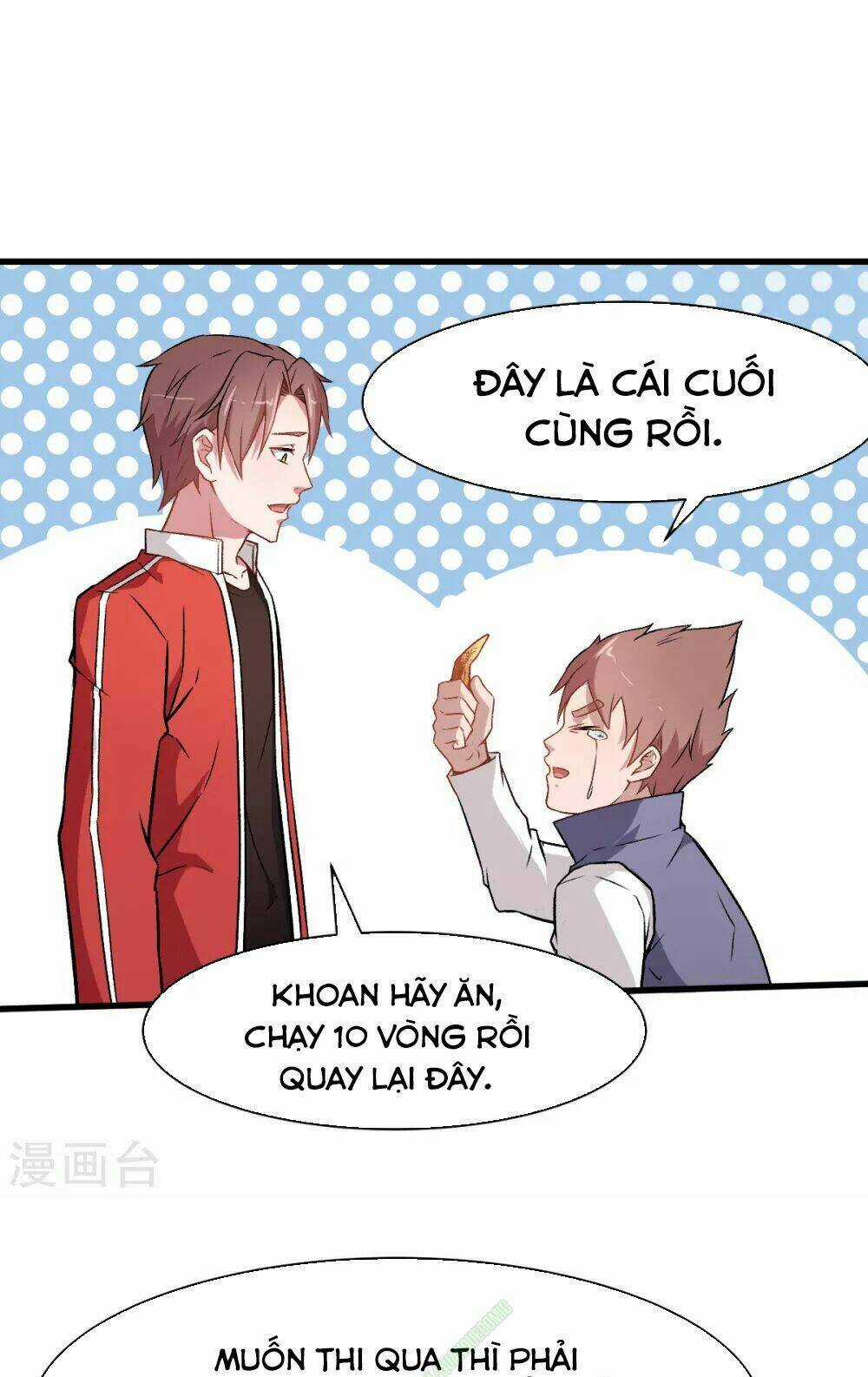 Vườn Trường Cuồng Sư Hệ Thống Chapter 34 trang 27