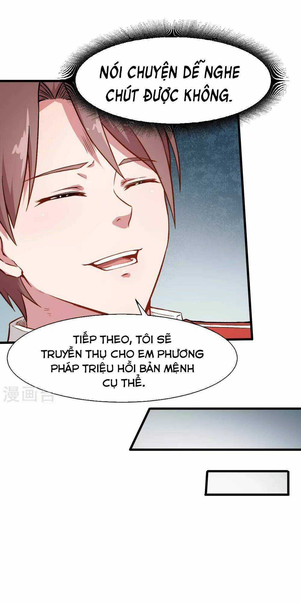 Vườn Trường Cuồng Sư Hệ Thống Chapter 35 trang 15