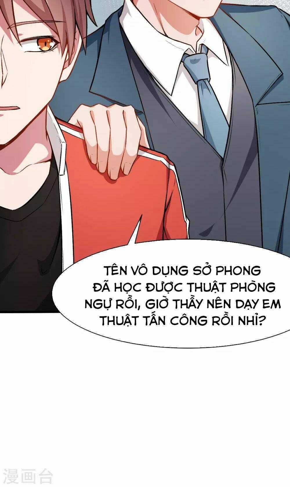 Vườn Trường Cuồng Sư Hệ Thống Chapter 35 trang 31