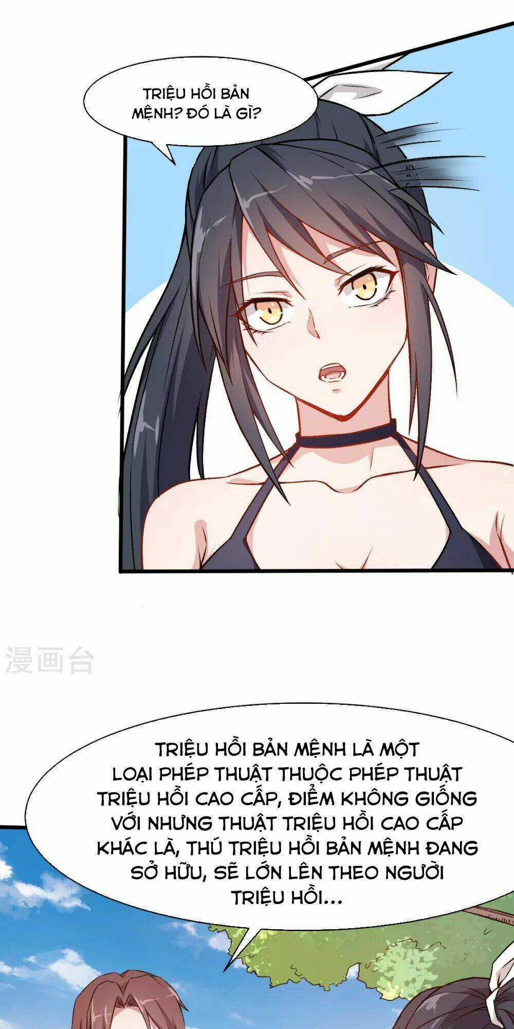 Vườn Trường Cuồng Sư Hệ Thống Chapter 35 trang 6