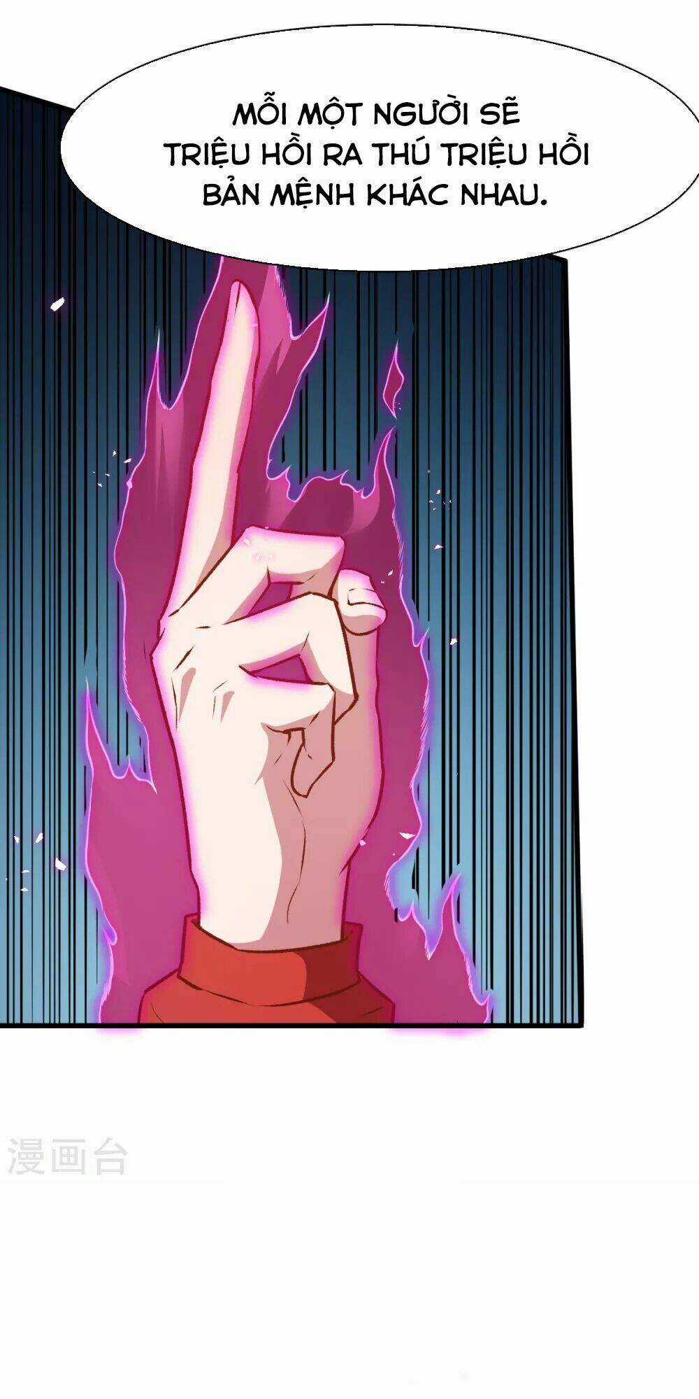 Vườn Trường Cuồng Sư Hệ Thống Chapter 35 trang 9