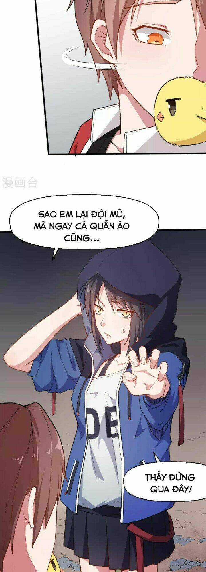 Vườn Trường Cuồng Sư Hệ Thống Chapter 36 trang 2