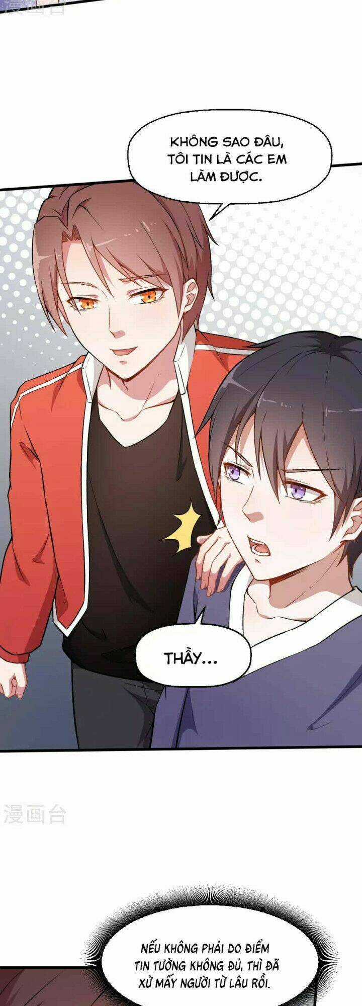 Vườn Trường Cuồng Sư Hệ Thống Chapter 37 trang 2