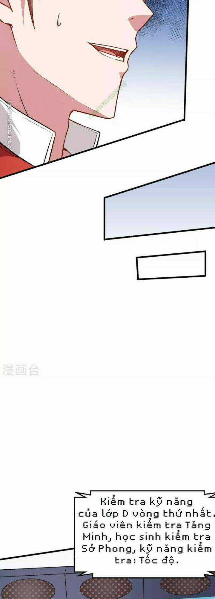 Vườn Trường Cuồng Sư Hệ Thống Chapter 38 trang 6