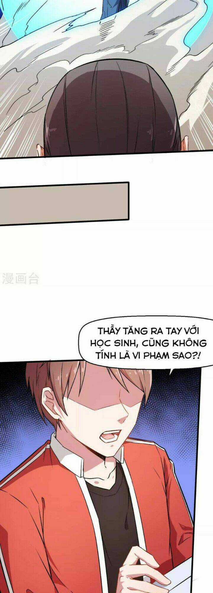Vườn Trường Cuồng Sư Hệ Thống Chapter 39 trang 11