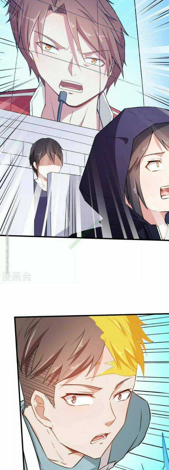 Vườn Trường Cuồng Sư Hệ Thống Chapter 39 trang 17