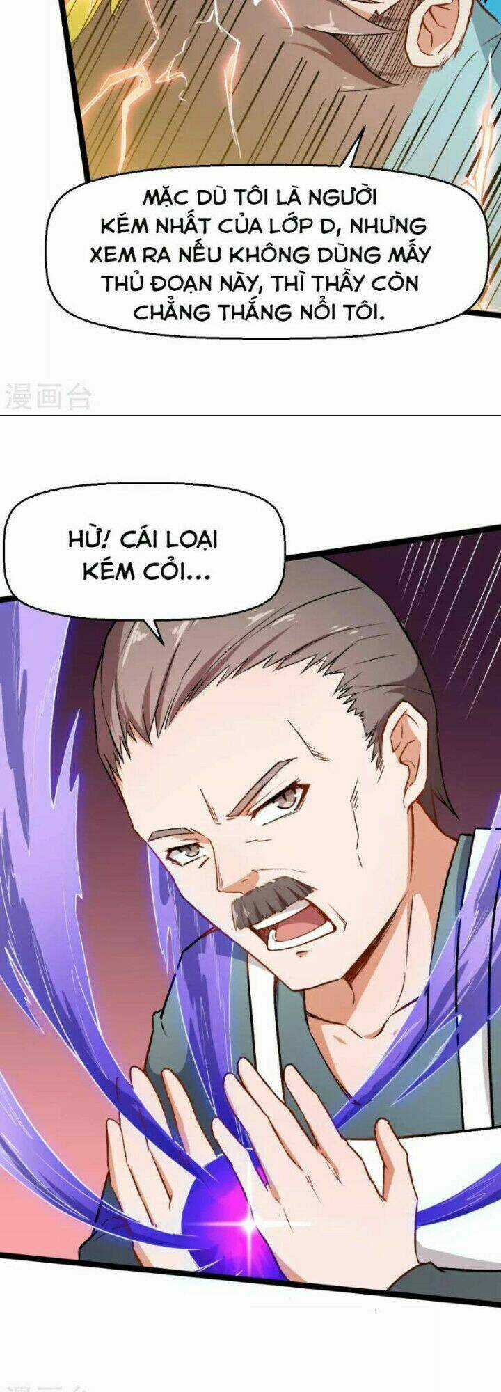 Vườn Trường Cuồng Sư Hệ Thống Chapter 39 trang 6