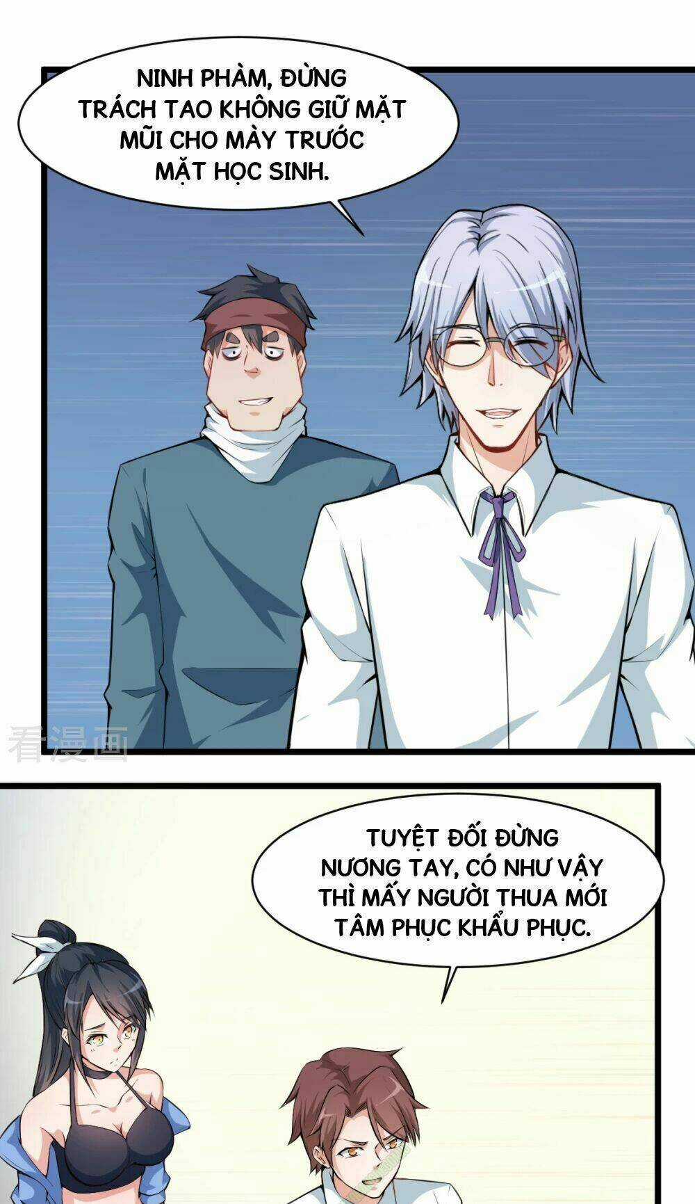 Vườn Trường Cuồng Sư Hệ Thống Chapter 4 trang 11