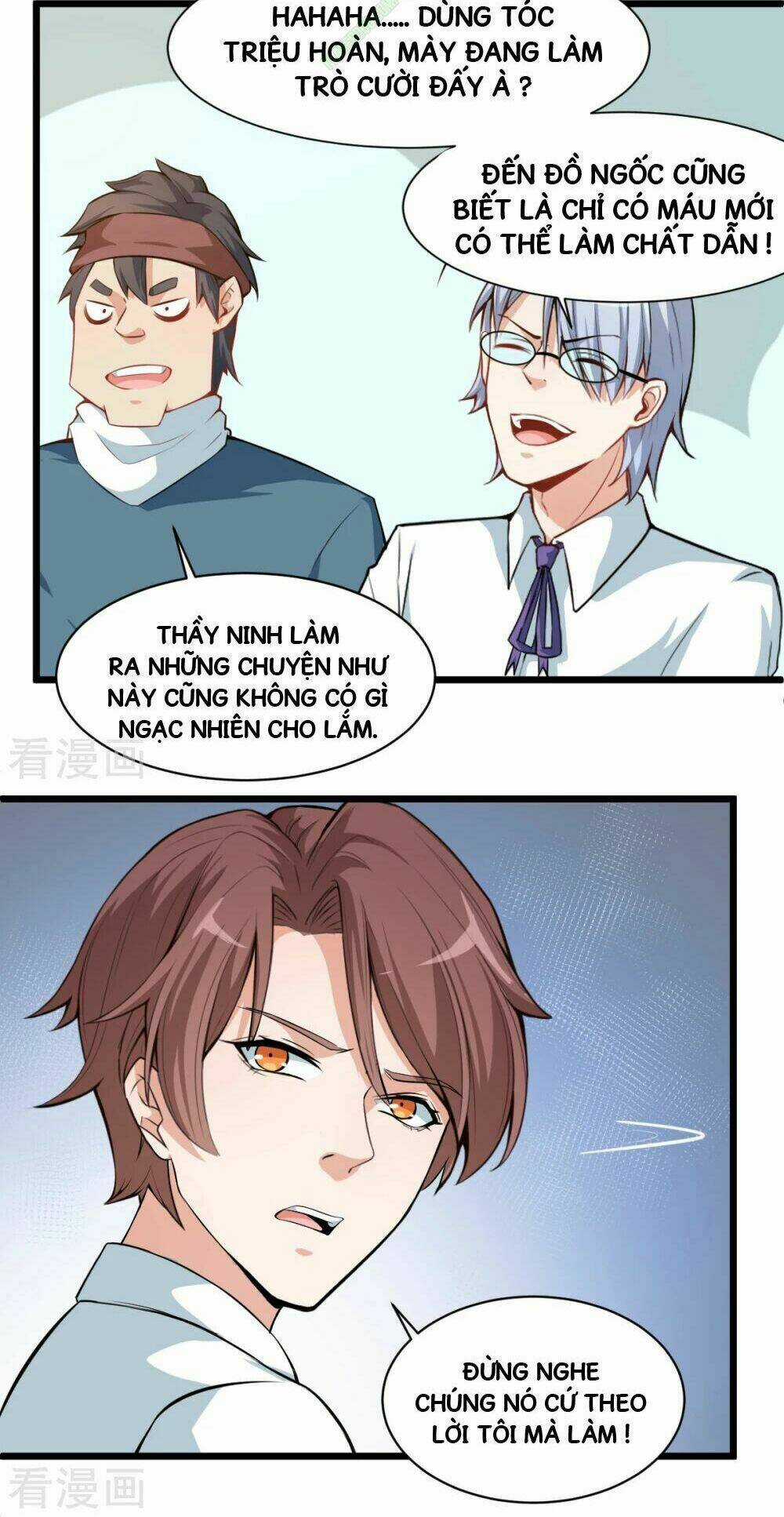 Vườn Trường Cuồng Sư Hệ Thống Chapter 4 trang 19