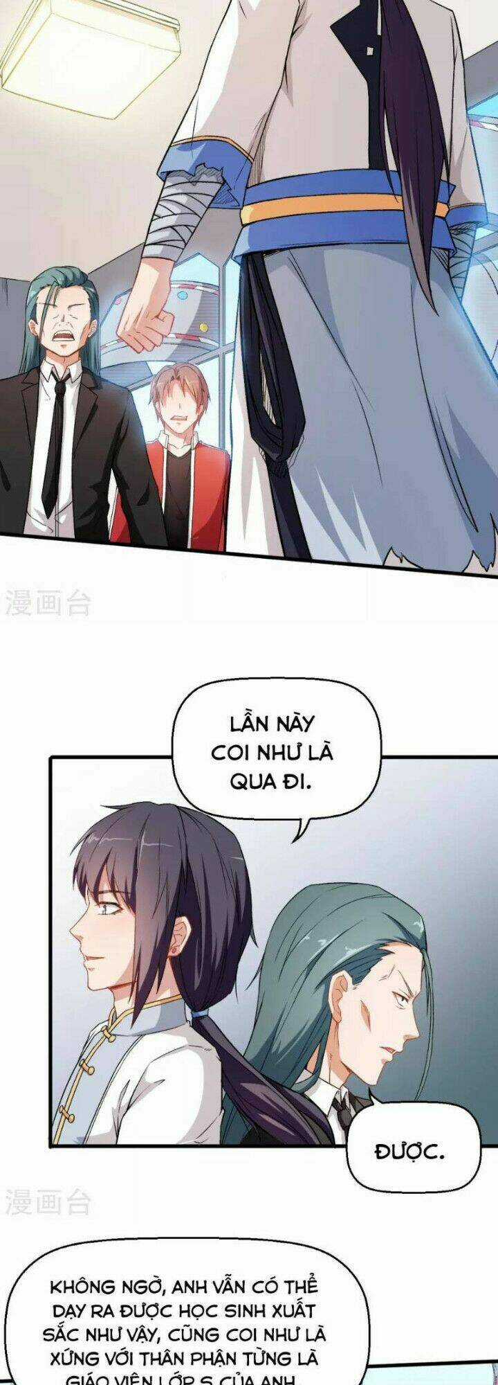 Vườn Trường Cuồng Sư Hệ Thống Chapter 40 trang 12