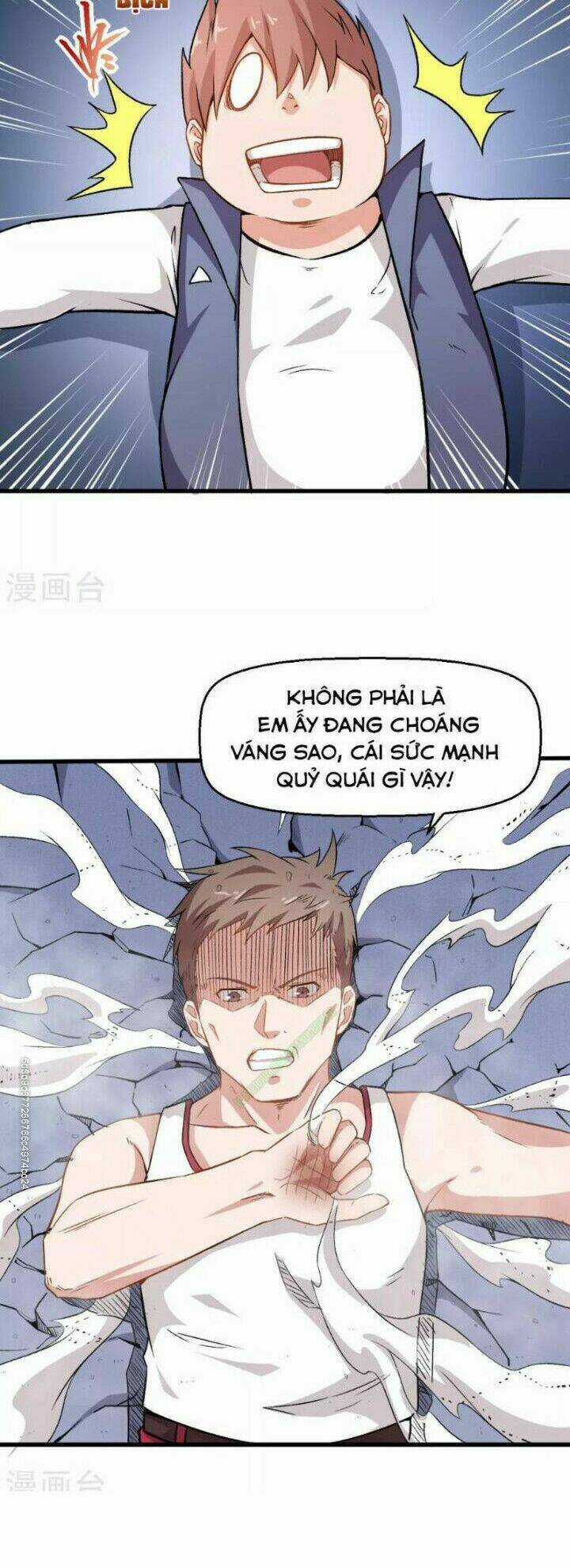 Vườn Trường Cuồng Sư Hệ Thống Chapter 41 trang 13