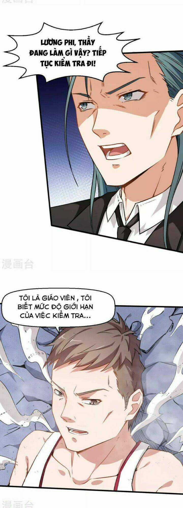 Vườn Trường Cuồng Sư Hệ Thống Chapter 41 trang 14