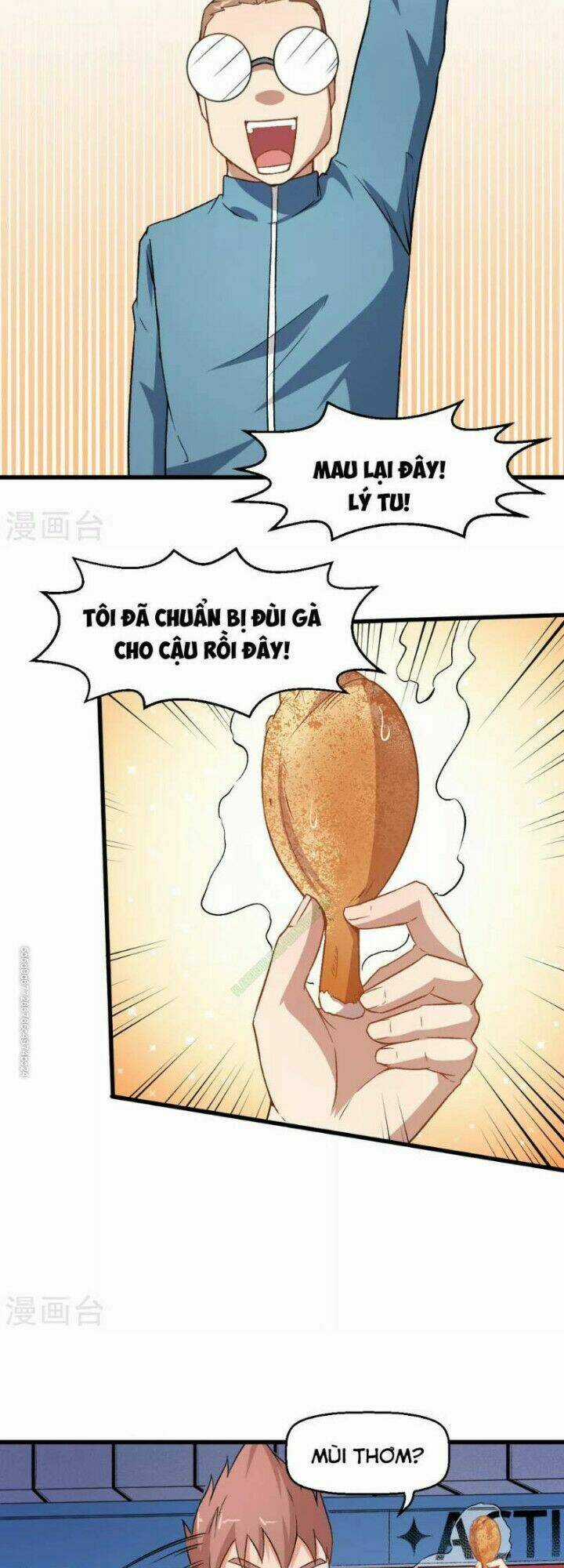 Vườn Trường Cuồng Sư Hệ Thống Chapter 41 trang 16