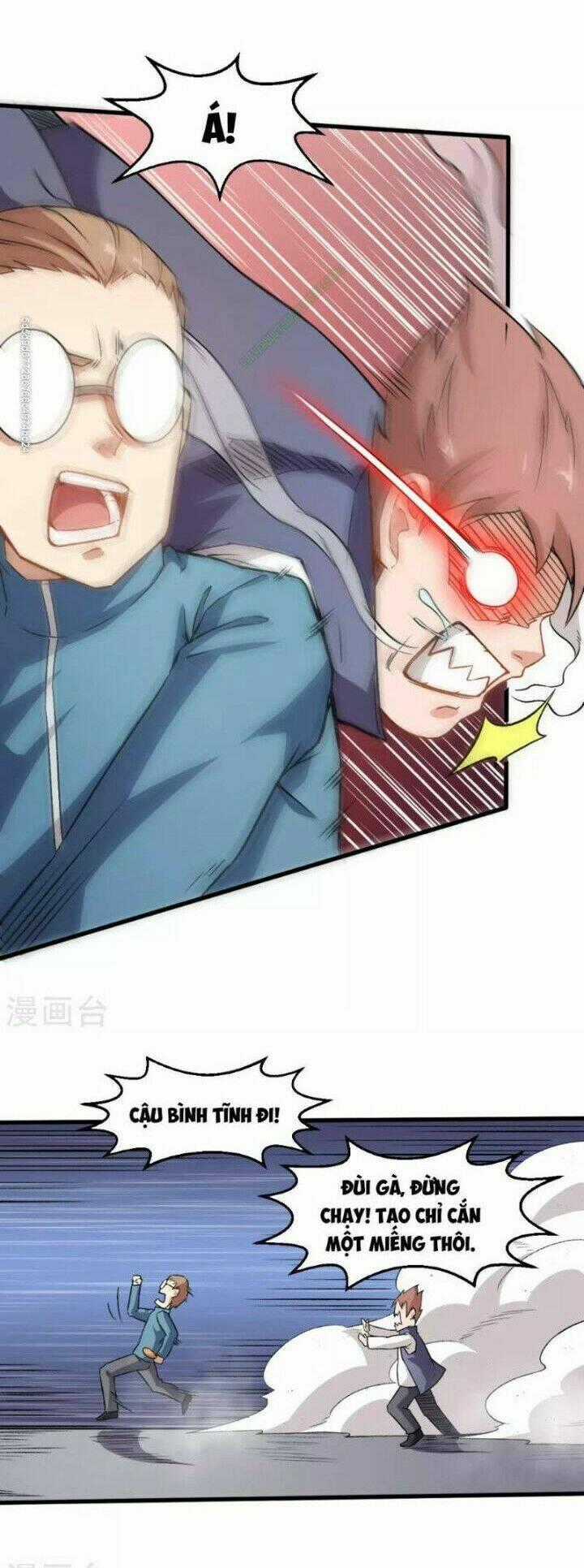 Vườn Trường Cuồng Sư Hệ Thống Chapter 41 trang 18