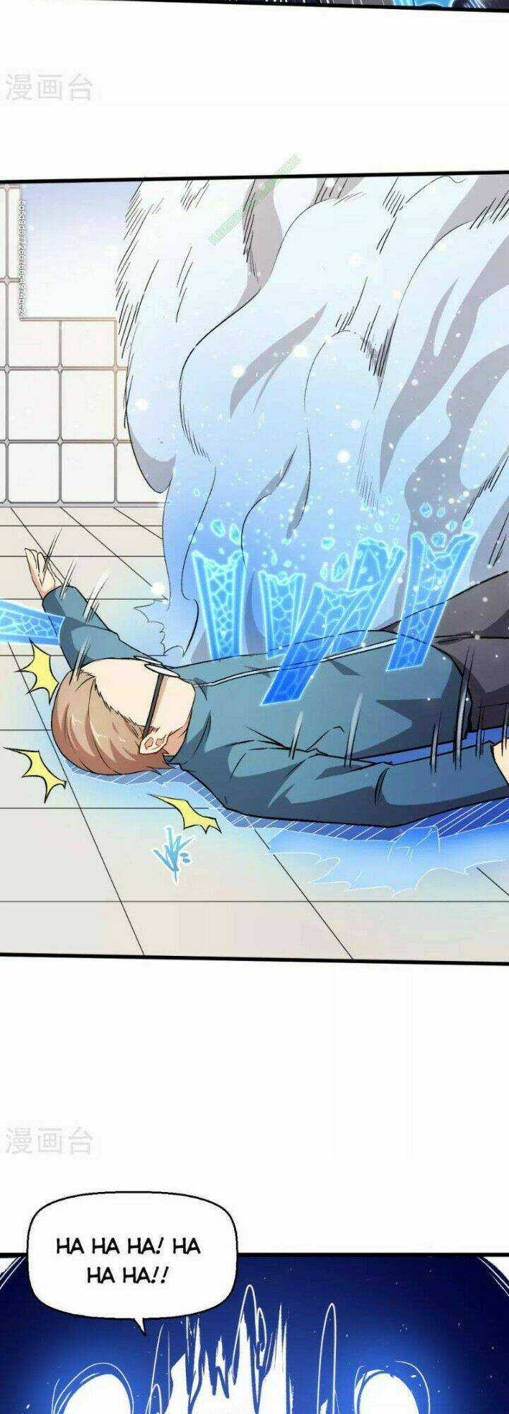 Vườn Trường Cuồng Sư Hệ Thống Chapter 42 trang 18