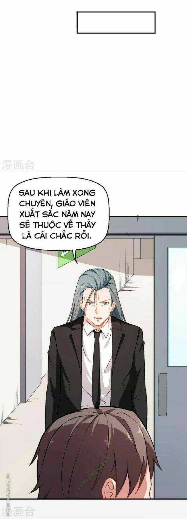 Vườn Trường Cuồng Sư Hệ Thống Chapter 42 trang 2