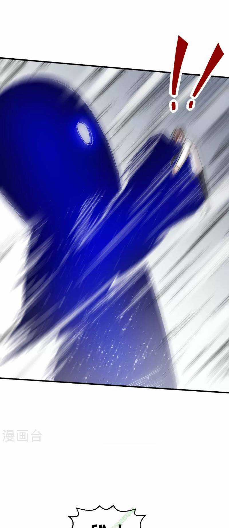 Vườn Trường Cuồng Sư Hệ Thống Chapter 43 trang 12