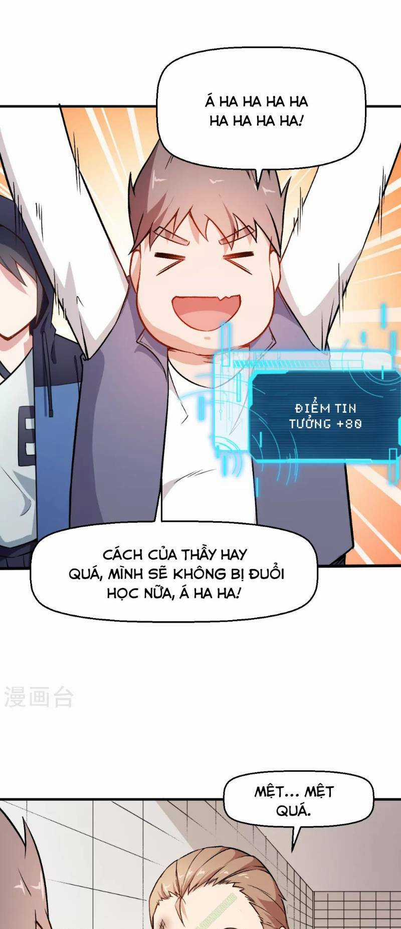 Vườn Trường Cuồng Sư Hệ Thống Chapter 43 trang 16