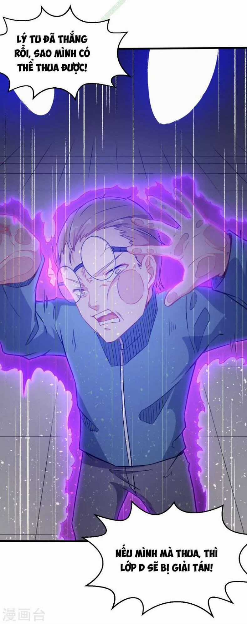 Vườn Trường Cuồng Sư Hệ Thống Chapter 43 trang 5