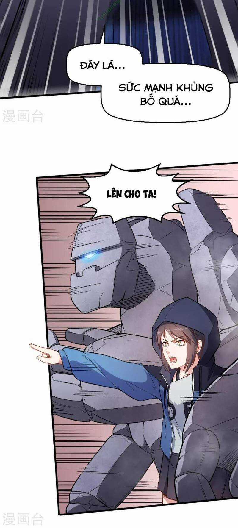 Vườn Trường Cuồng Sư Hệ Thống Chapter 44 trang 13