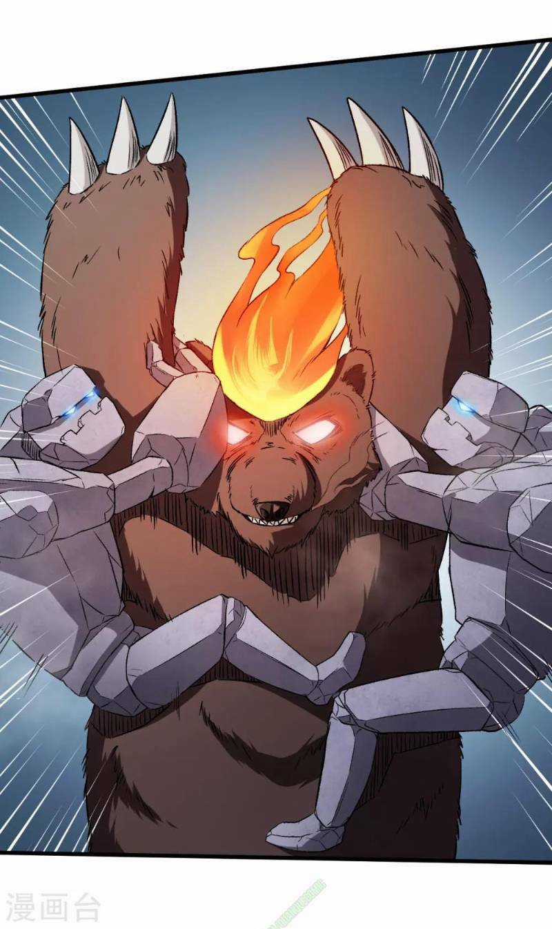 Vườn Trường Cuồng Sư Hệ Thống Chapter 44 trang 14