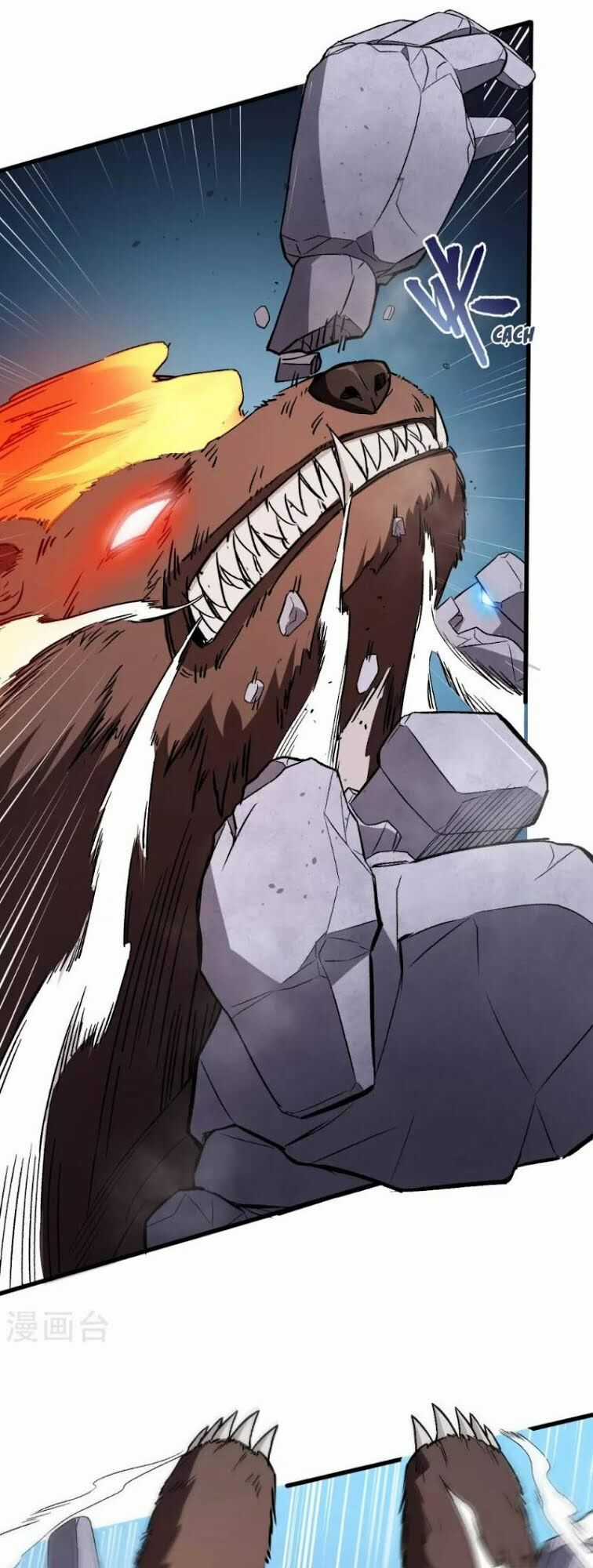 Vườn Trường Cuồng Sư Hệ Thống Chapter 44 trang 16