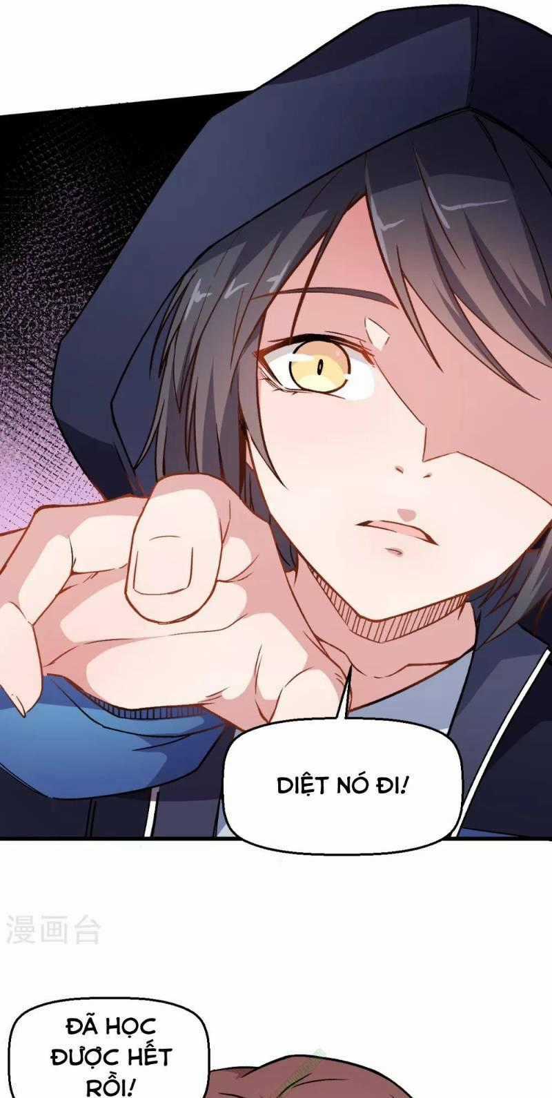 Vườn Trường Cuồng Sư Hệ Thống Chapter 44 trang 26