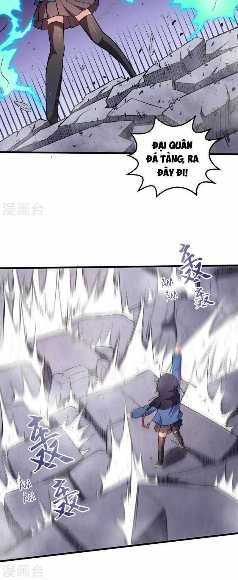 Vườn Trường Cuồng Sư Hệ Thống Chapter 44 trang 7