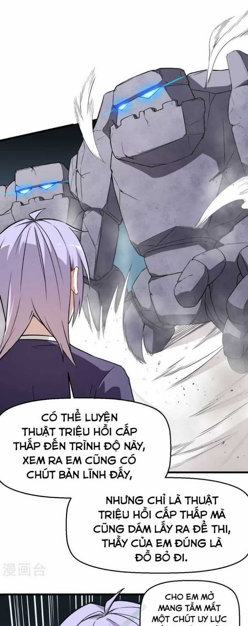 Vườn Trường Cuồng Sư Hệ Thống Chapter 44 trang 8