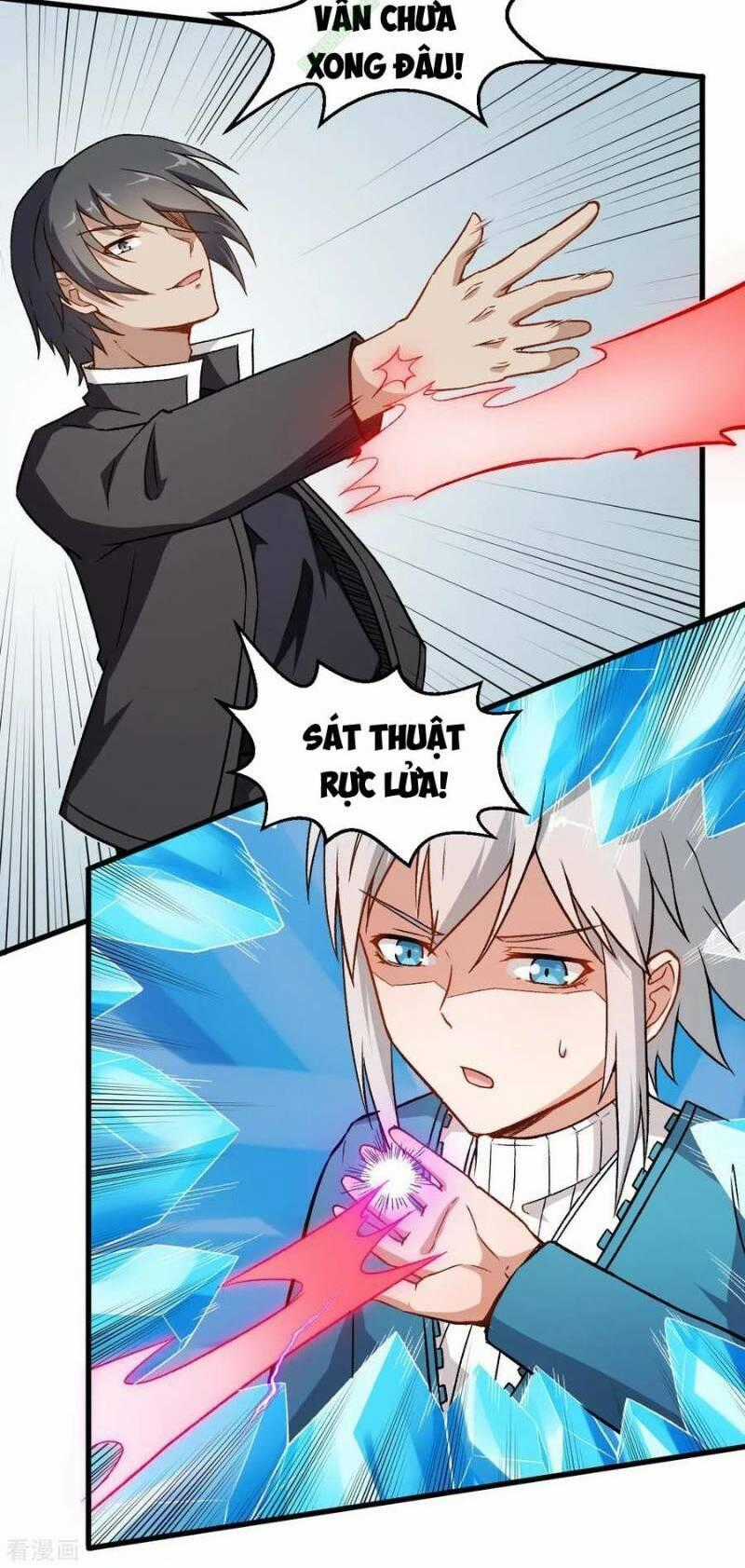 Vườn Trường Cuồng Sư Hệ Thống Chapter 48 trang 1