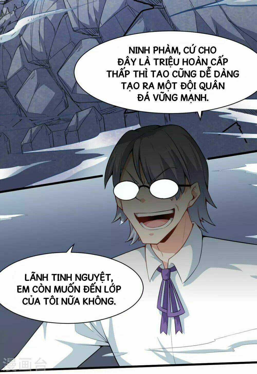 Vườn Trường Cuồng Sư Hệ Thống Chapter 5 trang 16