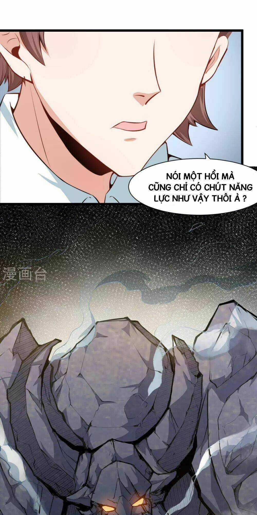 Vườn Trường Cuồng Sư Hệ Thống Chapter 5 trang 17