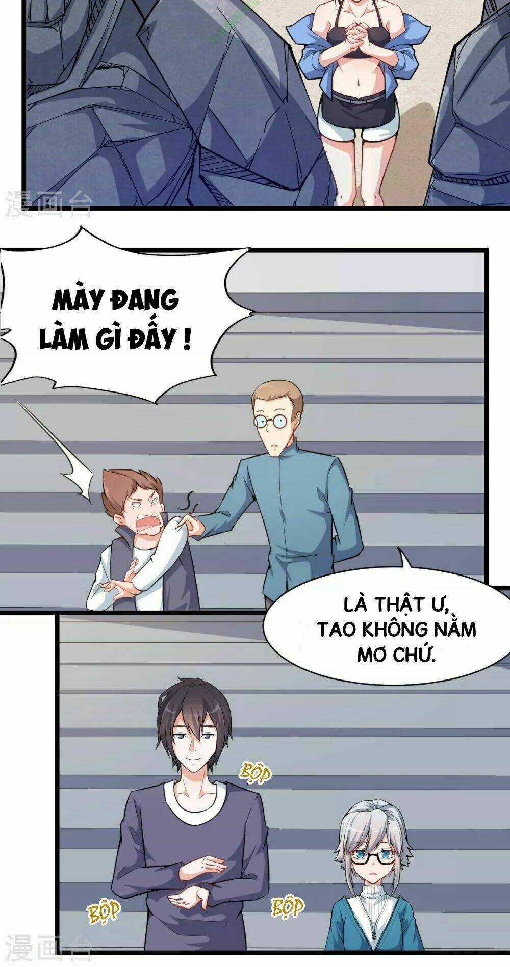 Vườn Trường Cuồng Sư Hệ Thống Chapter 5 trang 2