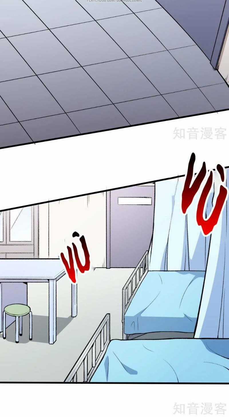 Vườn Trường Cuồng Sư Hệ Thống Chapter 58 trang 1