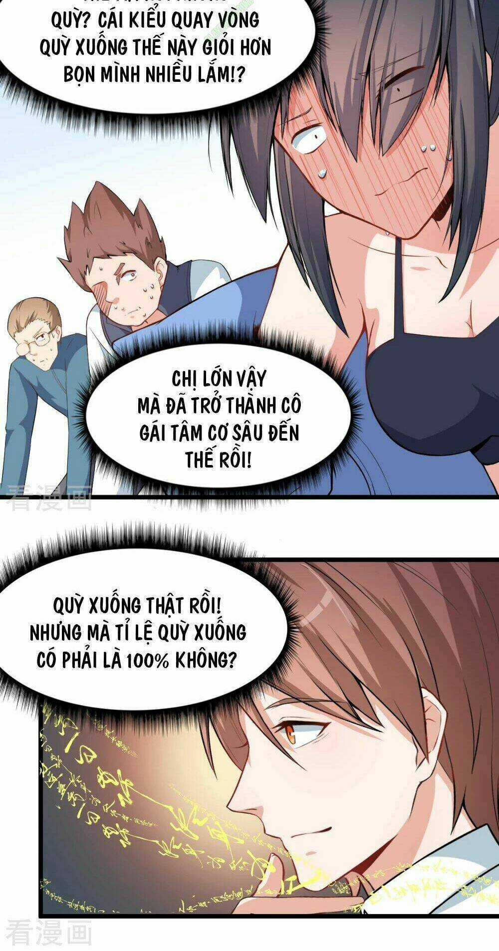 Vườn Trường Cuồng Sư Hệ Thống Chapter 6 trang 11