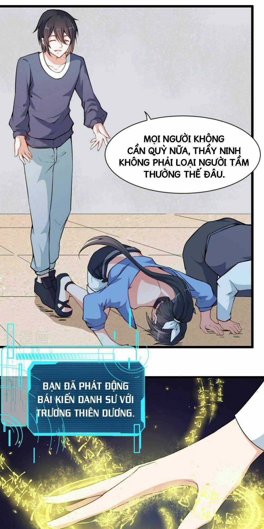 Vườn Trường Cuồng Sư Hệ Thống Chapter 6 trang 12