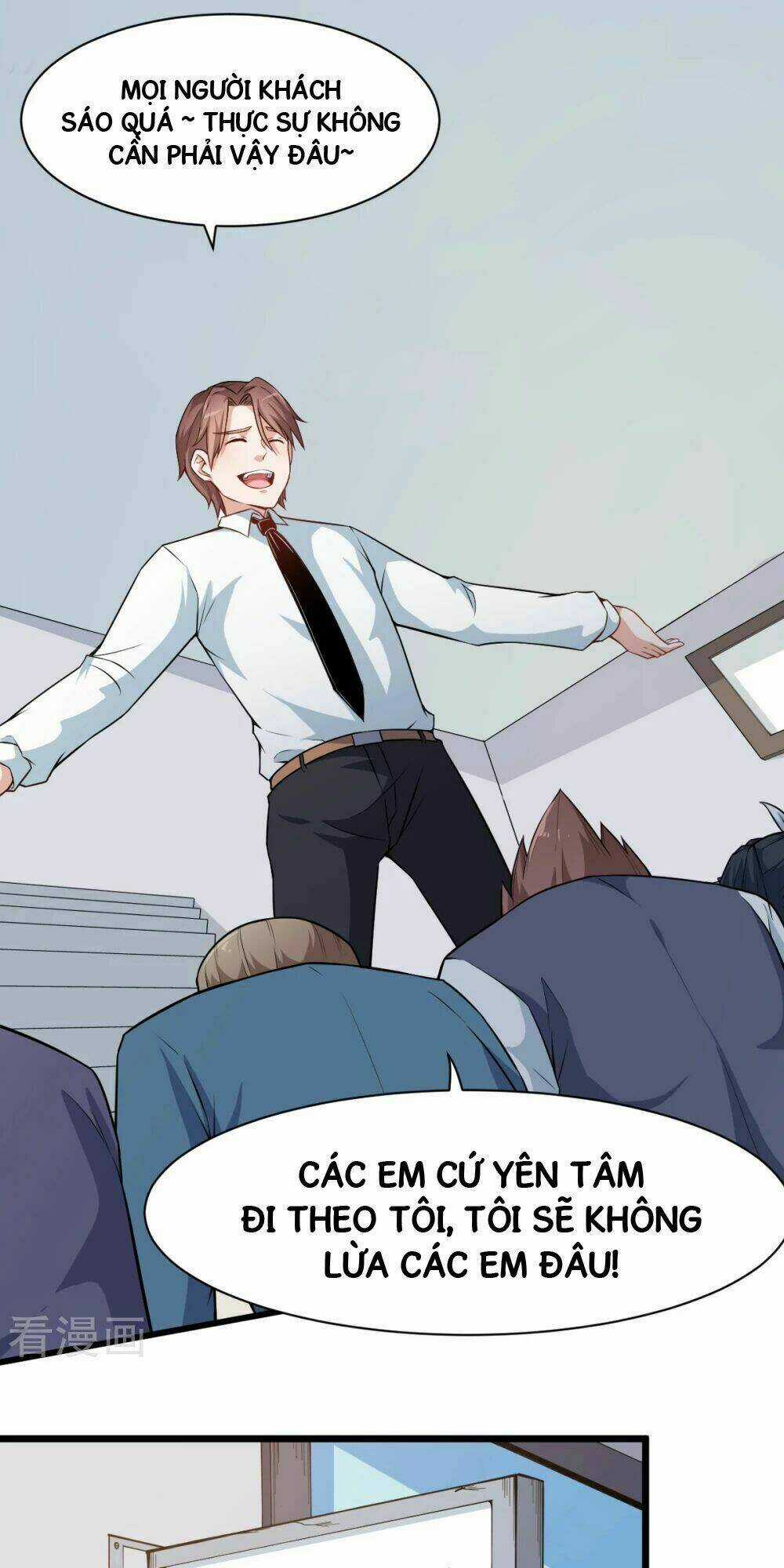 Vườn Trường Cuồng Sư Hệ Thống Chapter 6 trang 24