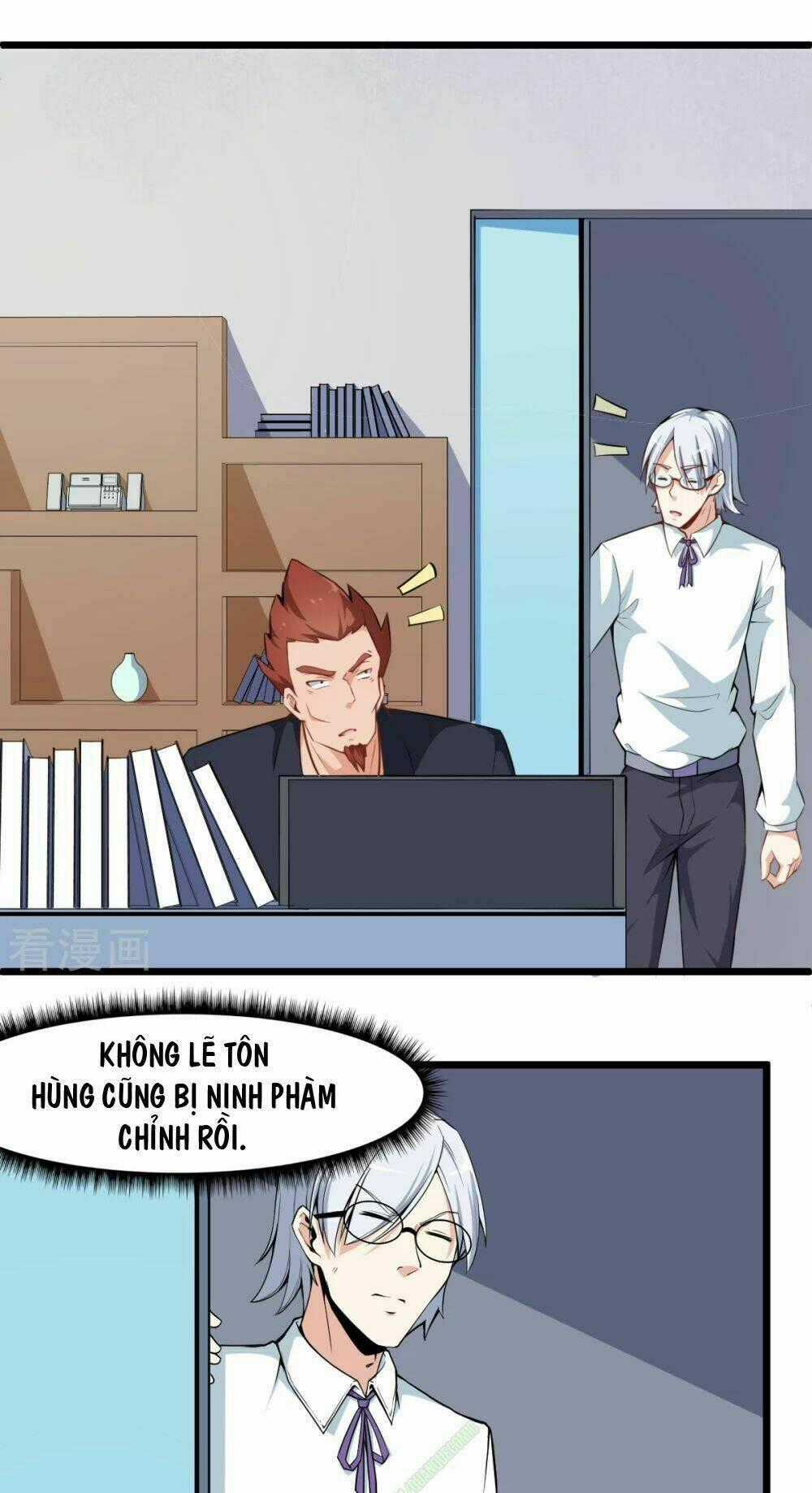 Vườn Trường Cuồng Sư Hệ Thống Chapter 6 trang 27