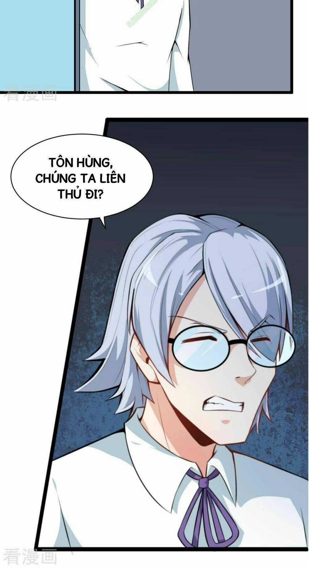 Vườn Trường Cuồng Sư Hệ Thống Chapter 6 trang 28