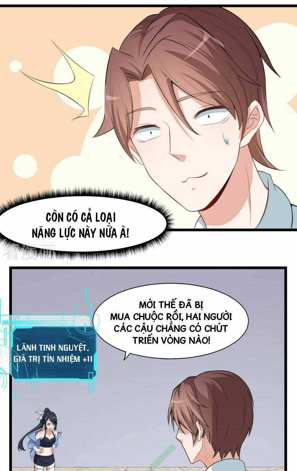 Vườn Trường Cuồng Sư Hệ Thống Chapter 6 trang 6