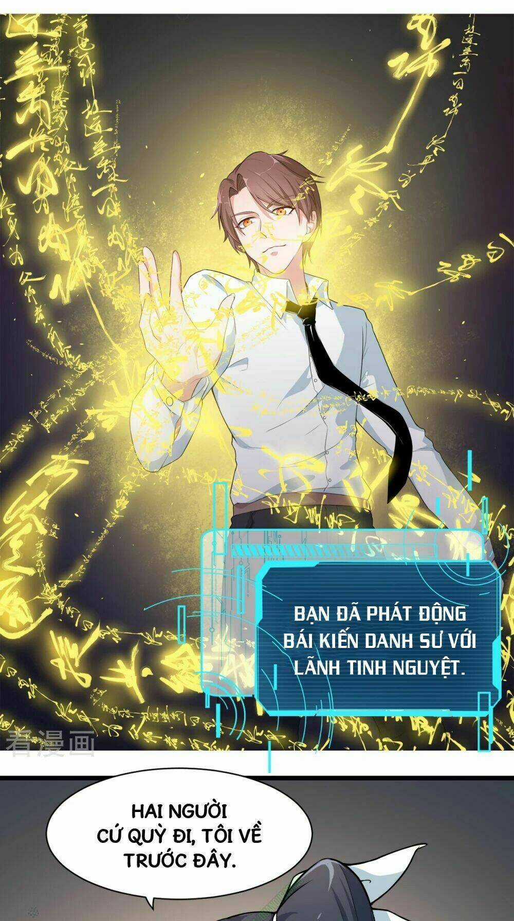 Vườn Trường Cuồng Sư Hệ Thống Chapter 6 trang 8