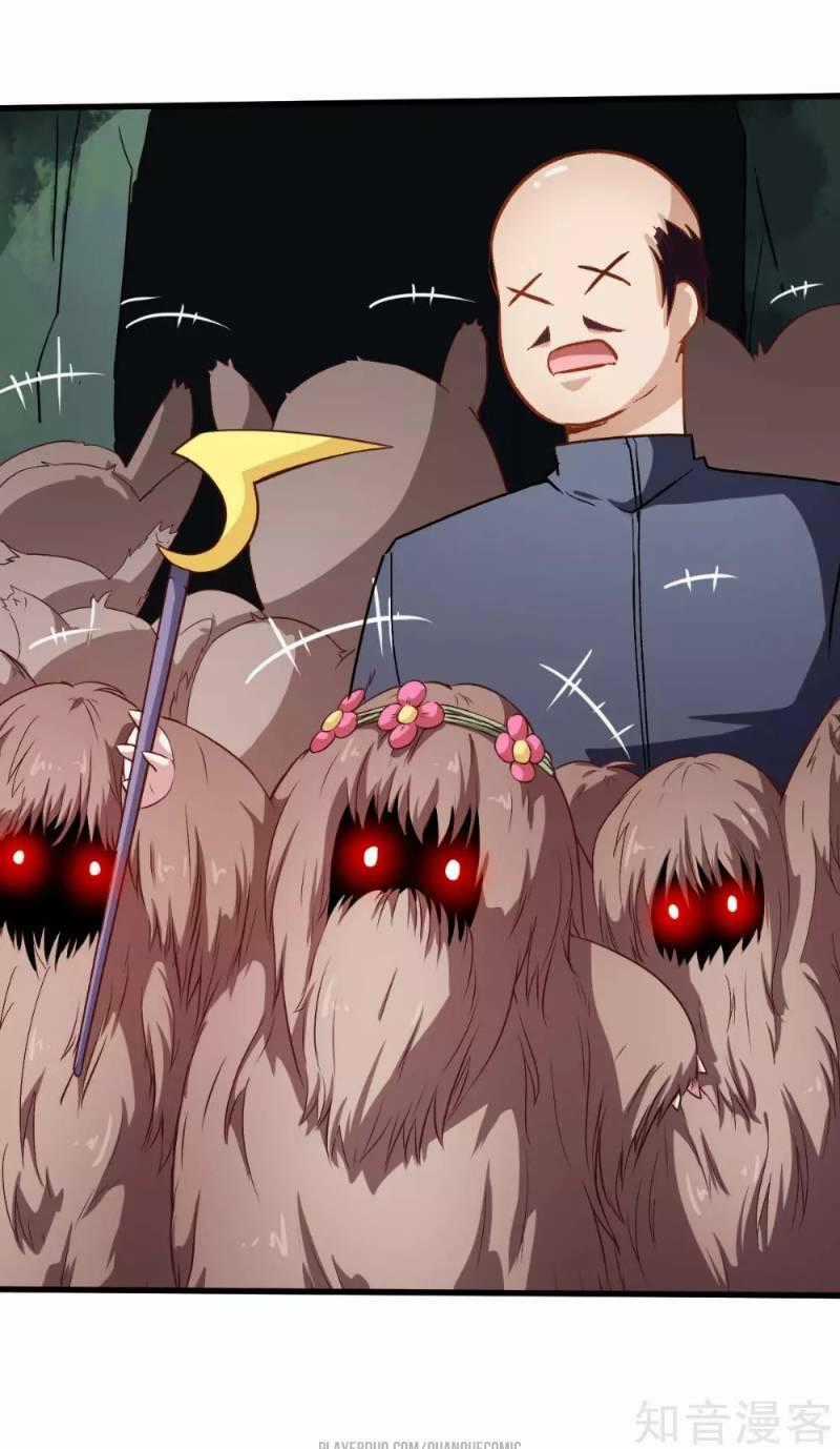 Vườn Trường Cuồng Sư Hệ Thống Chapter 68 trang 0