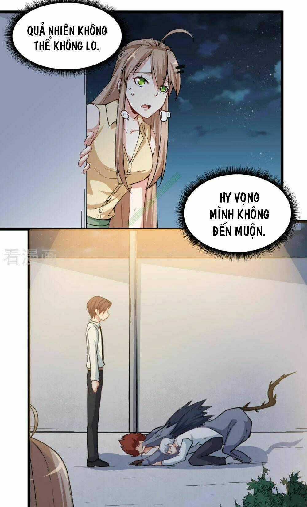 Vườn Trường Cuồng Sư Hệ Thống Chapter 7 trang 22