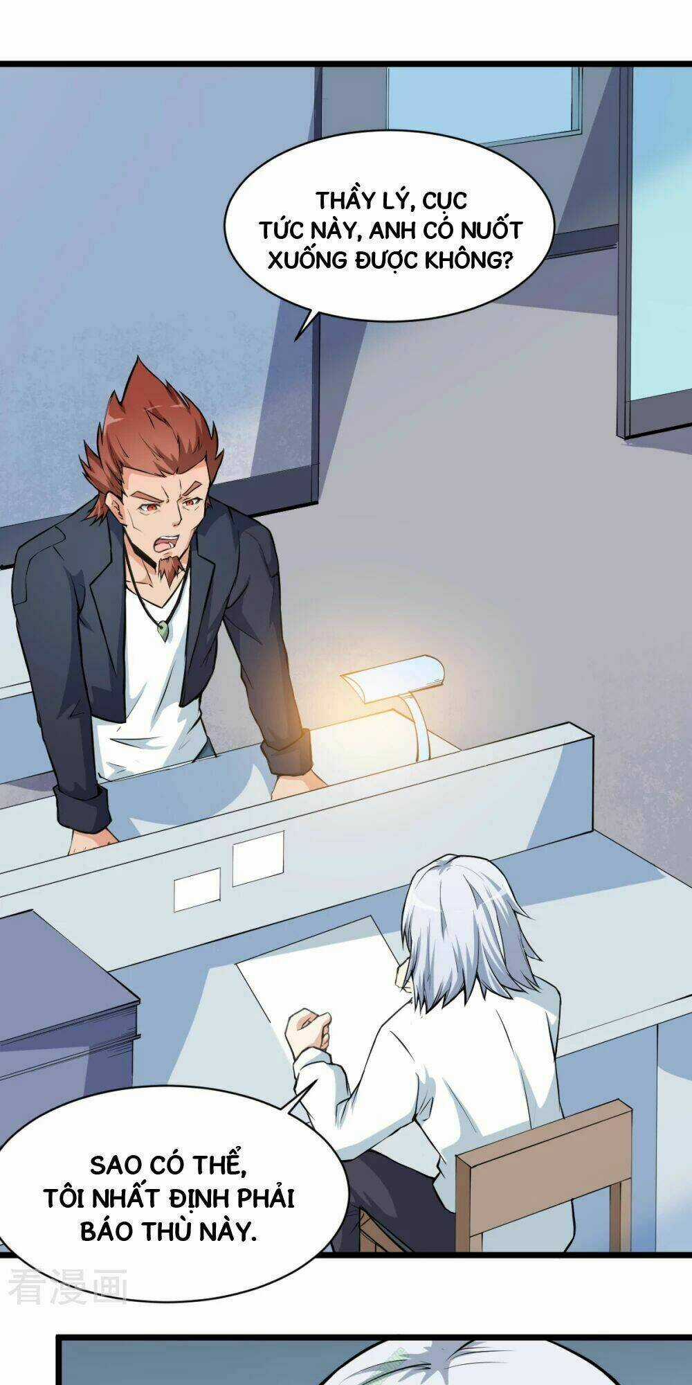 Vườn Trường Cuồng Sư Hệ Thống Chapter 7 trang 3