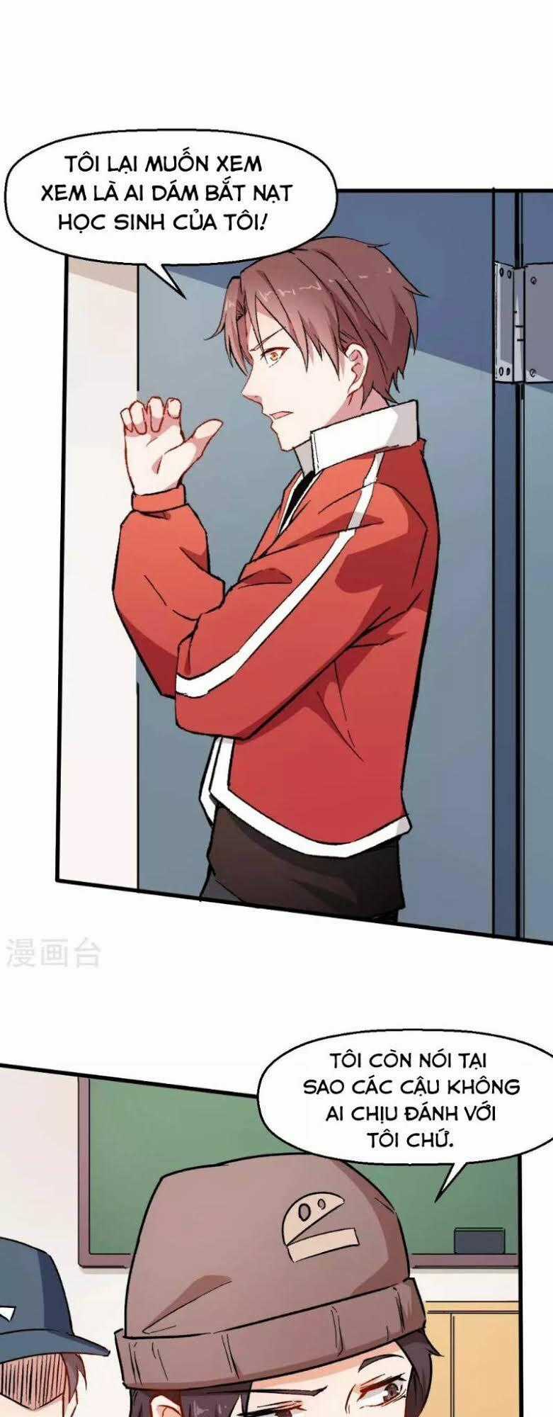 Vườn Trường Cuồng Sư Hệ Thống Chapter 70 trang 0