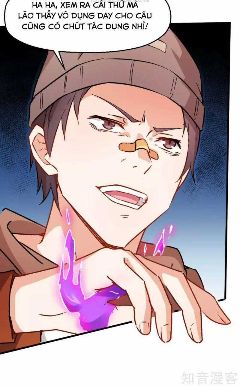 Vườn Trường Cuồng Sư Hệ Thống Chapter 71 trang 1