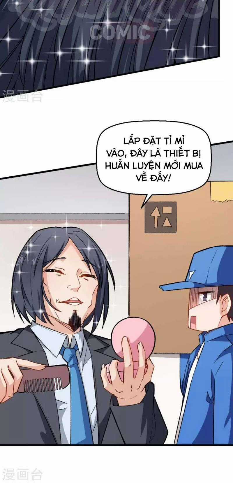Vườn Trường Cuồng Sư Hệ Thống Chapter 74 trang 1
