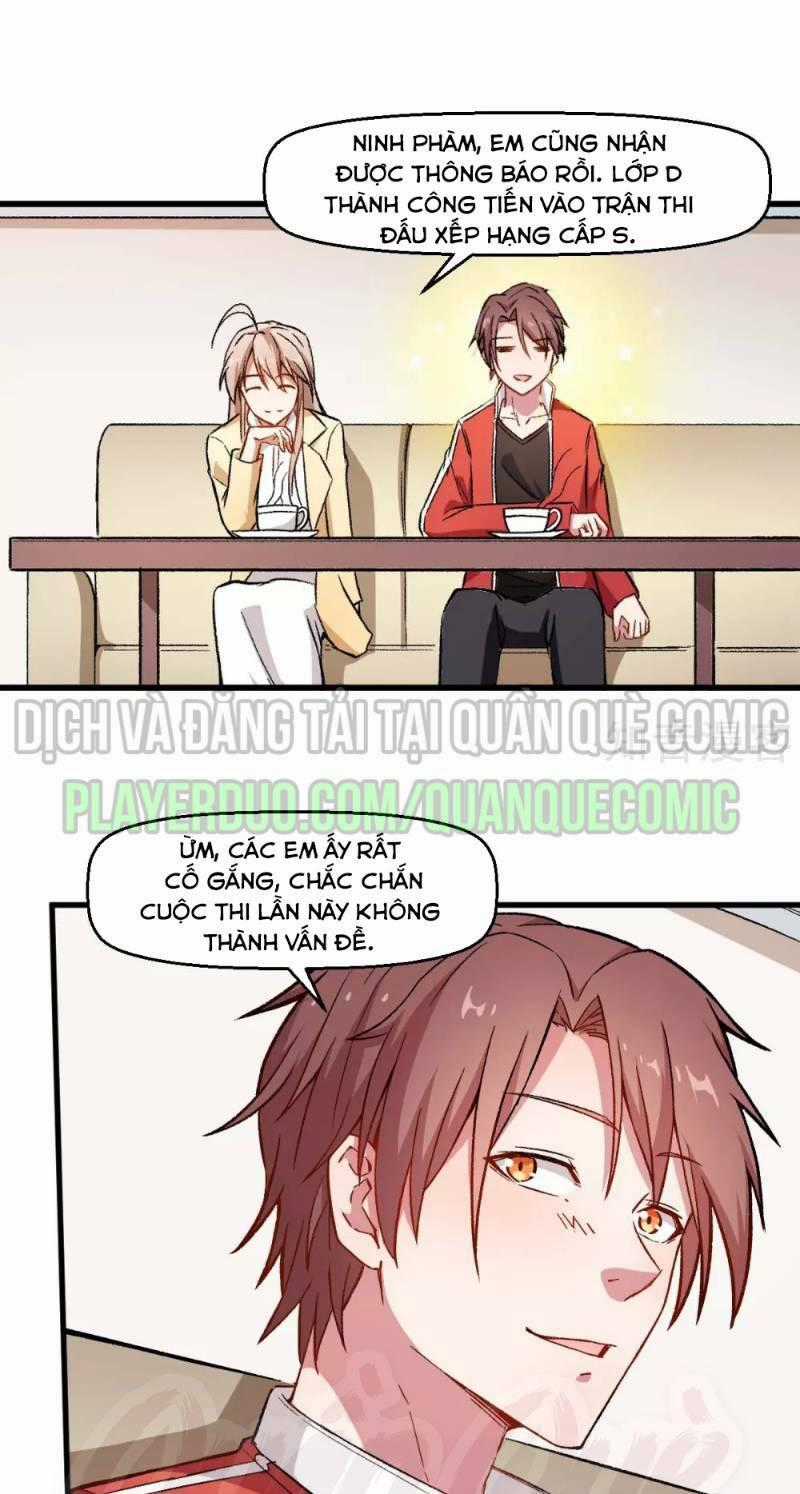 Vườn Trường Cuồng Sư Hệ Thống Chapter 75 trang 0