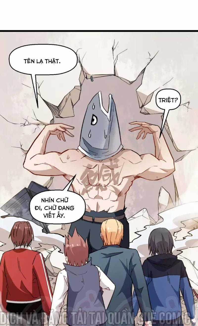 Vườn Trường Cuồng Sư Hệ Thống Chapter 76 trang 0