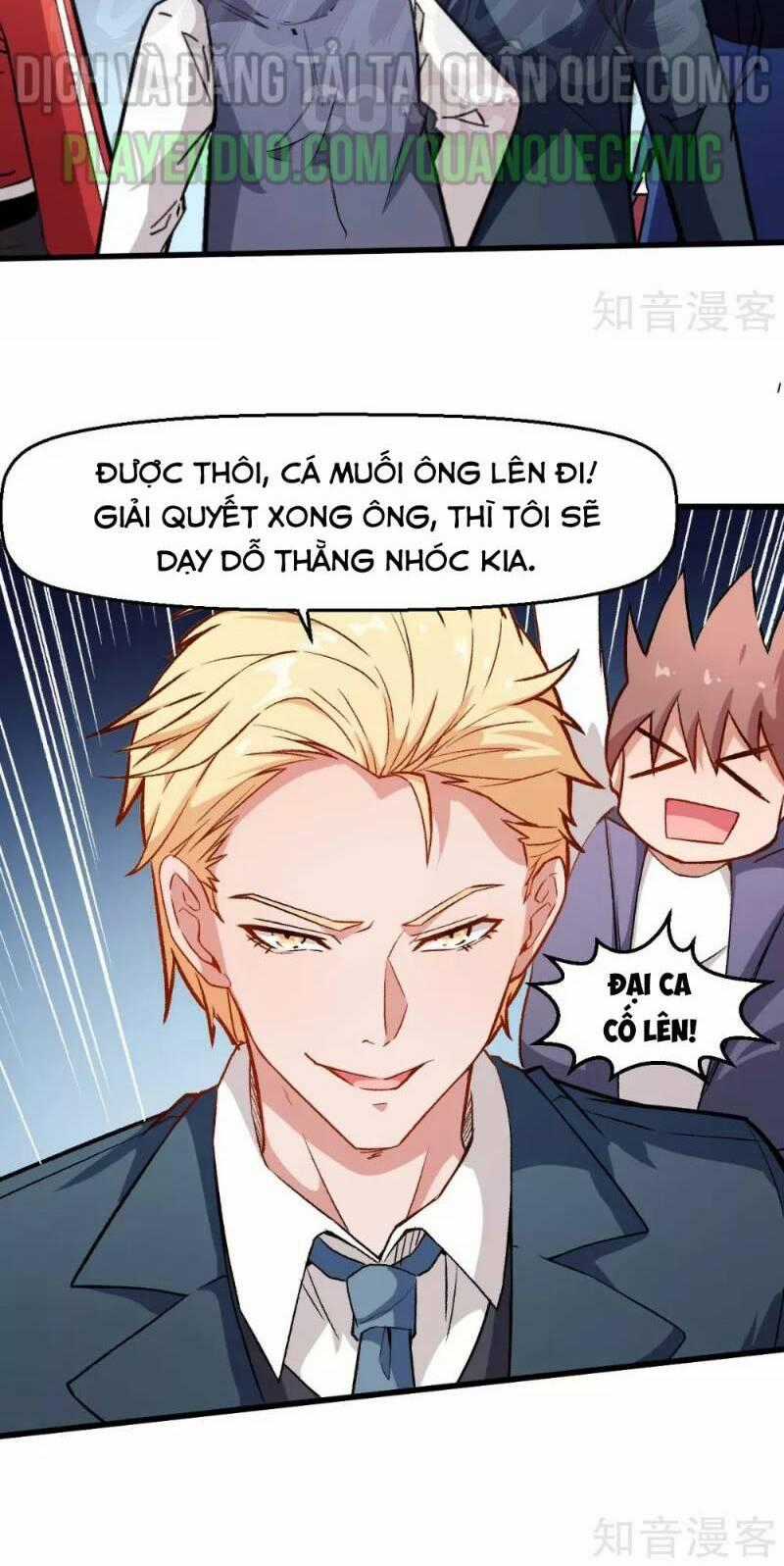 Vườn Trường Cuồng Sư Hệ Thống Chapter 77 trang 1